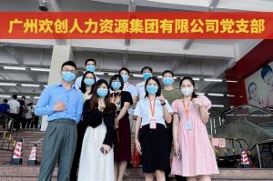 共同抗疫 刻不容缓——压球集团官网压球集团官网压球集团官网压球集团官网首页-压球(中国)-压球(中国)
集团临时受命，再次支援大龙街核酸检
