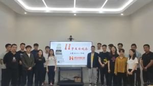 古沙璞人力祝贺压球集团官网压球集团官网压球集团官网压球集团官网首页-压球(中国)-压球(中国)
集团11周年南沙分公司开业大吉