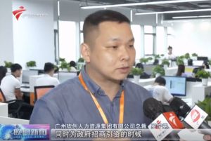 顺应大湾区新发展，压球集团官网压球集团官网压球集团官网压球集团官网首页-压球(中国)-压球(中国)
融入国家发展大局