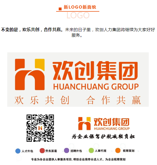 压球集团官网压球集团官网压球集团官网压球集团官网首页-压球(中国)-压球(中国)
人力集团