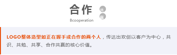压球集团官网压球集团官网压球集团官网压球集团官网首页-压球(中国)-压球(中国)
人力集团