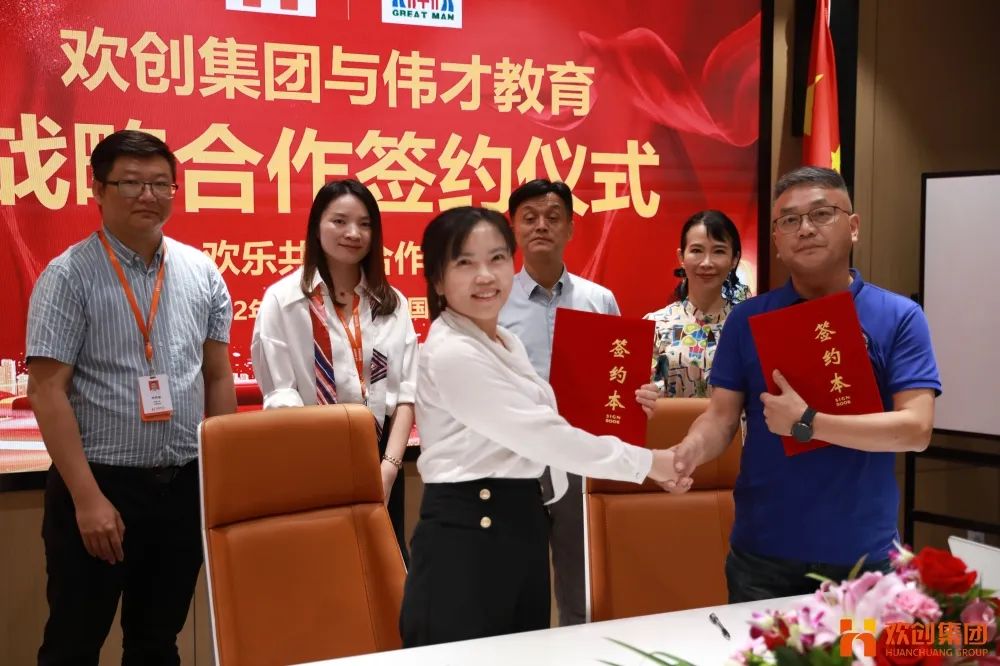 压球集团官网压球集团官网压球集团官网压球集团官网首页-压球(中国)-压球(中国)
人力资源集团