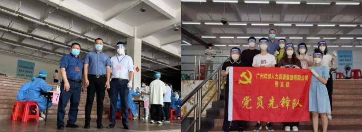 压球集团官网压球集团官网压球集团官网压球集团官网首页-压球(中国)-压球(中国)
集团