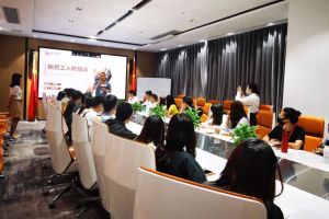 筑知识长城，兴企业效益--记压球集团官网压球集团官网压球集团官网压球集团官网首页-压球(中国)-压球(中国)
集团6月新员工培训会
