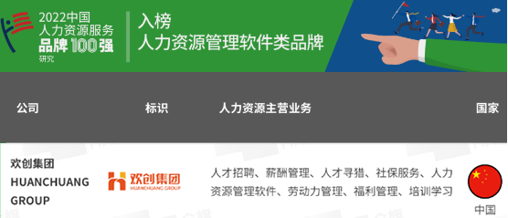 压球集团官网压球集团官网压球集团官网压球集团官网首页-压球(中国)-压球(中国)
集团