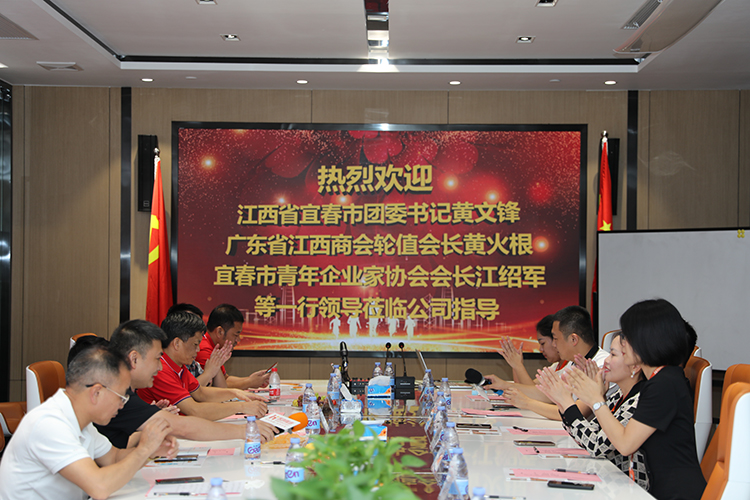 压球集团官网压球集团官网压球集团官网压球集团官网首页-压球(中国)-压球(中国)
人力集团