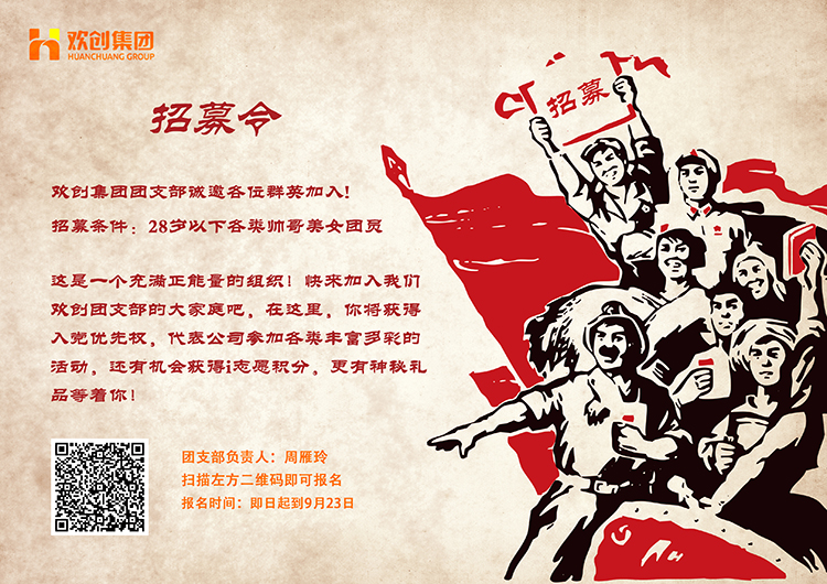 压球集团官网压球集团官网压球集团官网压球集团官网首页-压球(中国)-压球(中国)
集团