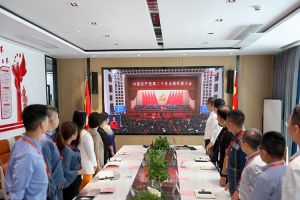 永远跟党走 奋进新征程｜压球集团官网压球集团官网压球集团官网压球集团官网首页-压球(中国)-压球(中国)
党支部组织学习二十大精神