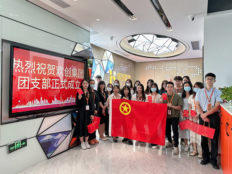 压球集团官网压球集团官网压球集团官网压球集团官网首页-压球(中国)-压球(中国)
集团