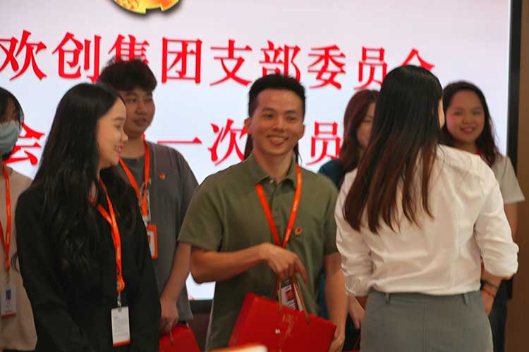 压球集团官网压球集团官网压球集团官网压球集团官网首页-压球(中国)-压球(中国)
集团