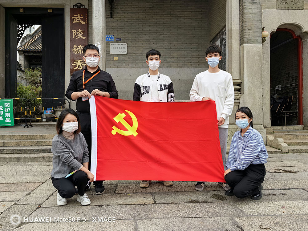 压球集团官网压球集团官网压球集团官网压球集团官网首页-压球(中国)-压球(中国)
集团