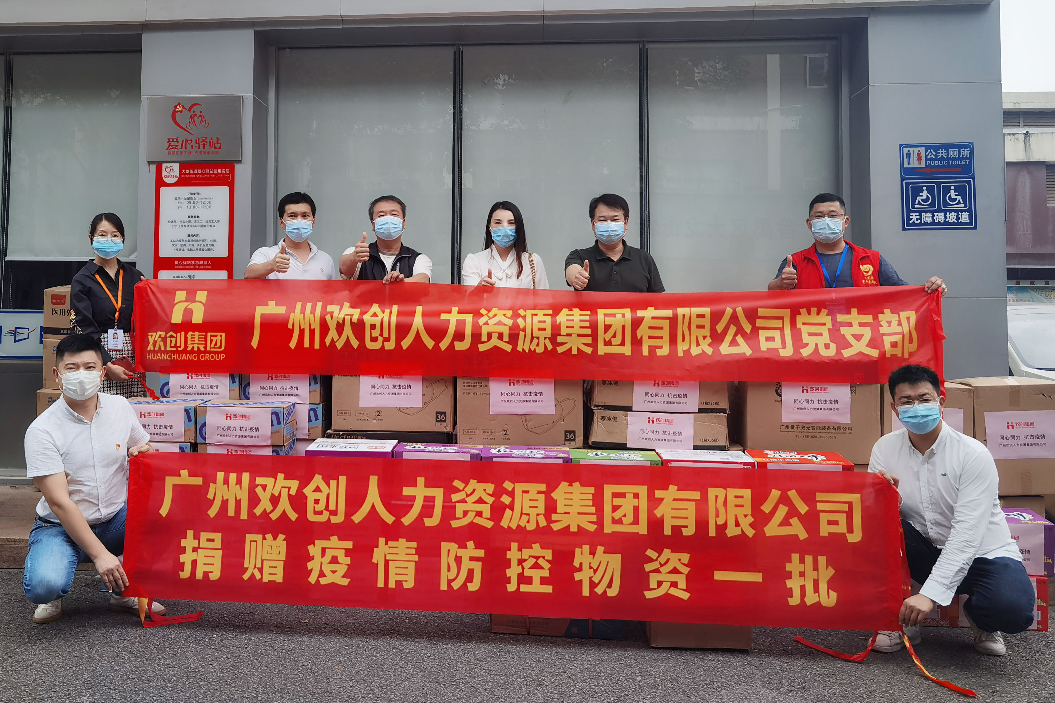 压球集团官网压球集团官网压球集团官网压球集团官网首页-压球(中国)-压球(中国)
集团