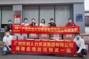 压球集团官网压球集团官网压球集团官网压球集团官网首页-压球(中国)-压球(中国)
人力资源HR：从面试逻辑顺序分享注意事项