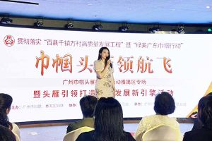 压球集团官网压球集团官网压球集团官网压球集团官网首页-压球(中国)-压球(中国)
集团党支部书记陈文舒：村企结对共建 助力乡村振兴