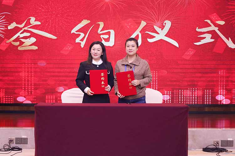 粤桂劳务协作交流活动成功举办，压球集团官网压球集团官网压球集团官网压球集团官网首页-压球(中国)-压球(中国)
集团参与人力战略合作