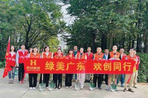 党建 | 压球集团官网压球集团官网压球集团官网压球集团官网首页-压球(中国)-压球(中国)
集团携手罗家村，共筑绿色家园助力“绿美广东”