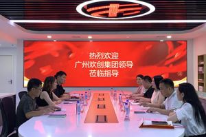 压球集团官网压球集团官网压球集团官网压球集团官网首页-压球(中国)-压球(中国)
集团参观半岛传媒风口财经，探索合作新机遇