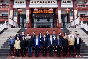 粤力向“黔”，智汇黔南 | 压球集团官网压球集团官网压球集团官网压球集团官网首页-压球(中国)-压球(中国)
集团深度参与“2025年广州