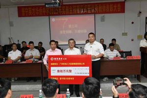 压球集团官网压球集团官网压球集团官网压球集团官网首页-压球(中国)-压球(中国)
集团彰显担当，董事长罗宁弟践行企业社会责任​