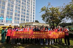 为绿美充“植” 为党旗添彩 | 压球集团官网压球集团官网压球集团官网压球集团官网首页-压球(中国)-压球(中国)
集团党支部联合多支部开展